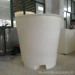 ������***600LʳƷ��֬\ϴ��Ͱ\����ԲͰ����ͰPE����ˮ��