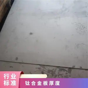 �ߴ����Ѱ� TA1 TA2�����ѺϽ�� �ѺϽ���
