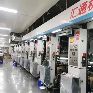 灾防范，从我做起：了解印刷机灭火装置的重要性