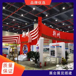�人�Ļ�ǽ��ƴ չ̨��ƴ չ������ ����ľ�ṹ
