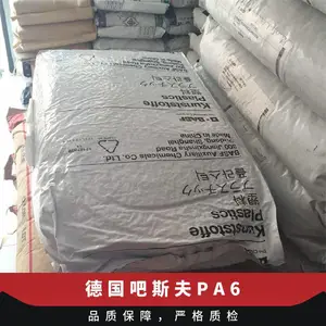�¹���˹�� CAPRON PA6 8233G ע�ܼ� 33%������ǿ �͸��� ��������