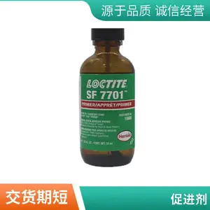 LOCTITE7701�ٽ��̻�����̩��ˮ�����̷���