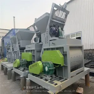 JS系列矿用强制搅拌机大量出售作业能力强厂家出售发货快 中重