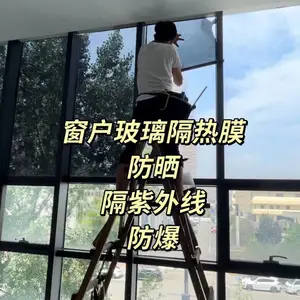 成都防晒隔热膜,商场酒店阳光房遮光隔热膜,外面看不见里面的玻璃膜