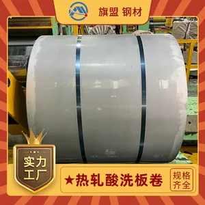 SAPH440���1.5~6.5mm��
