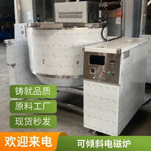��������ȼв�� ����бʽ±��� ����ְ���±�������豸