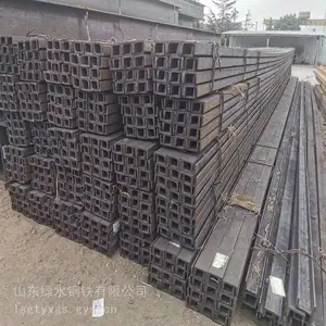 槽钢Q235B Q355材质钢结构工程桥梁隧道施工建设专用型材