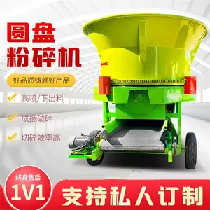 ��ֳ����ʪ�ո�ա��� Բ��ʽ�����۲ݻ� �³����ǲ��Ϸ����