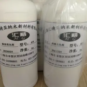 ��Ӧ�㾫�� ��������� ��������Һ ��Ч ��ֻ������Ŷ
