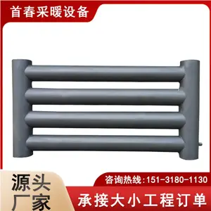 ��ӦD108-2000-4�͹����ɢ���� B�͹����ů��Ƭ