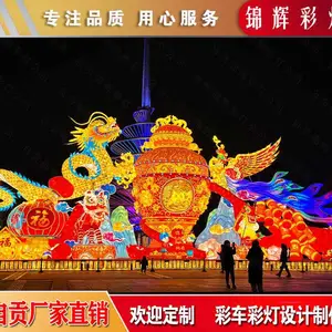 �ʵ��޸� �����������Թ����Եƻṫ˾ ��ҵ20�꾭�� ʵ���ۺ�