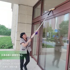 һվʽ�����й� �нӾƵ꿪�ı��� ���ؿ��� Ļǽ��ϴ��̺��ϴ