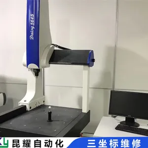 ����Easson��ѧ������ά�޼ǵñ���