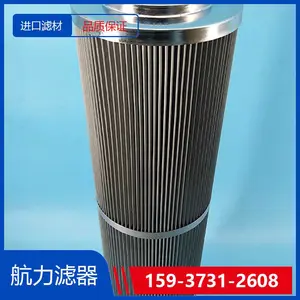 ��Ȼ����оPS-640-LSL-05L/LB �糧������о ��������