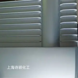 ��Ӧ������Ʒ���� �ǽ�����ɫ���� ����ֽ�����