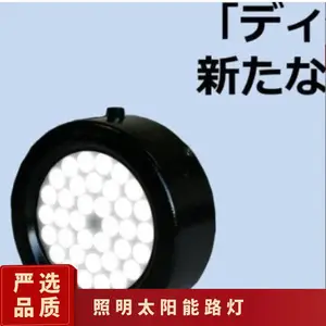 LED ����̫��������/ʹ��������SOLAX-iO�ձ�����seric