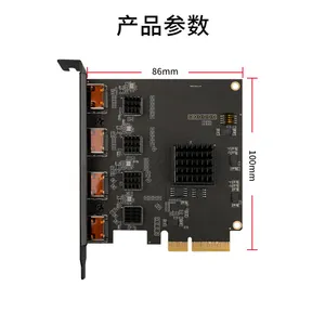 ������HDMI�ɼ���STY/HY-CY720 ARS ABE�㷨������Ӱ��β ��Խ�Ƽ�