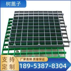 塑料树篦子 环保防滑树池篦子 小区绿化树坑盖板 承重抗压 安装便捷