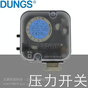 LGW10A2P�¹�DUNGS����ѹ��� ȼ�����������