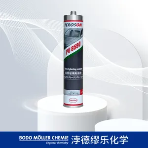 ����̩���ɵ��粣���ܷ⽺ 8590 ���������������촰�۰����ܷ⽺