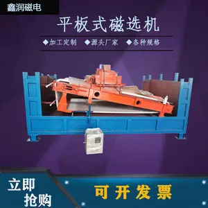���� ʪʽ��ʽ�����豸 ƽ���ѡ�� ɢ���Ժ� ��ά�� Դͷ����
