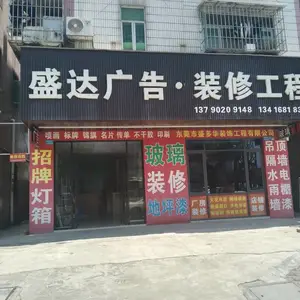 ��ݸ������������������װ�а�