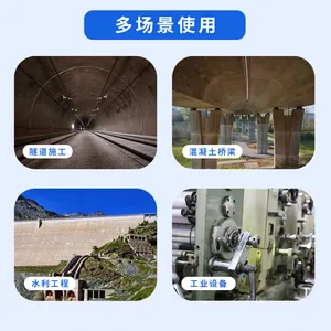 �ߵ�����佺DZ3990 �������ͷ���佺 ˮ�� ���� ���¿ӵ� ��©��