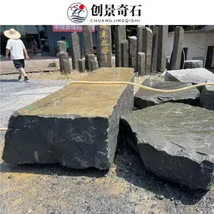辽宁铁岭黑山石摆放茶几 铁岭黑山石大型堆场 铁岭黑山石加工造景
