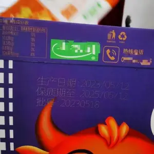灯泡激光雕刻机 文字图案激光打码机 标识美观清晰