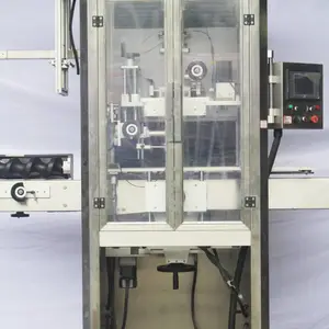 出售上海沛鑫套标机