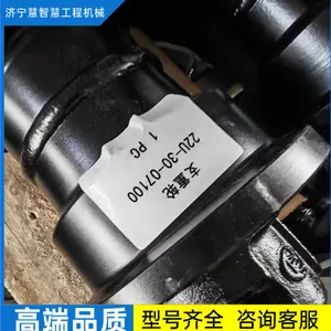 �ػ� ɽ��װ�ػ���� SL50W�ƶ�ǯ�ܳ�461-18-03000