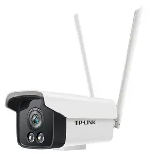 TP-LINK TL-IPC525C-W4-W20 H.265 200万室外全彩无线网络摄像机