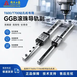 GZB55AAL2P14X965-3激光切割机国产抗压防锈滚动直线导轨滑块