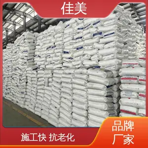 ���ⶥ�� �ؿ�װ� hdpe 2/5/10���� ������ˮ�� ����