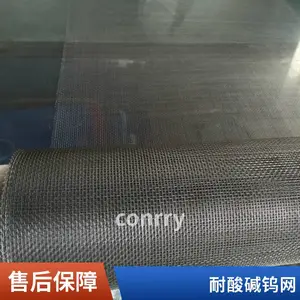 ���ݷɴ��������������� ���ز��ȴ�������֧����