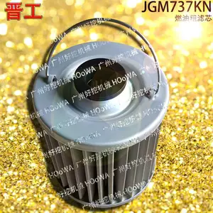 晋工737装载机JGM737KN发动机柴油滤清器滤芯