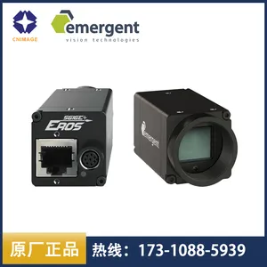 Emergent10GigE����SWIR�̲�����CMOS��ҵ���HE-300-S-I