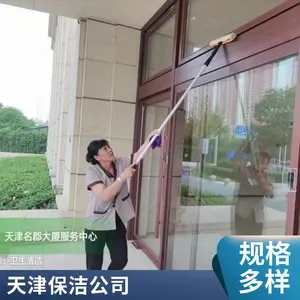 ��򱣽๫˾�ṩ��ҵ�ۺ����ճ��������������ҵ��λ�йܷ���