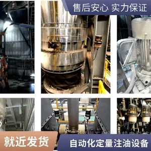 自动注油器 油气润滑 高速主轴冷却 机床配套 运行稳定