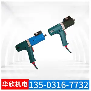 供应HX-921型电动扭矩扳手