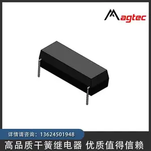 KT05-1A-40L-THT 干簧继电器 STANDEXMEDER/斯丹麦德 封装THT