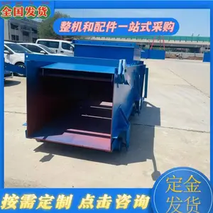 K3型煤矿井下洗煤厂振动式皮带输送带给煤机 码头散料转运运输设备