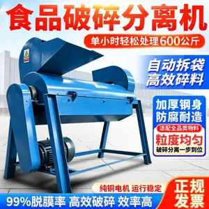 �ǹ������ڷ���� ��װ�±� ����������� ����ʳƷ��������
