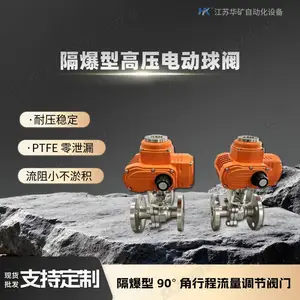 DN32 304 ����ֵ綯�ж��� Q941F-100P ����������������