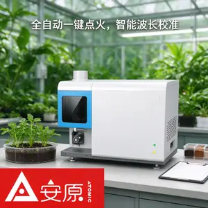 安原仪器ICP-OES MICS光谱仪锰矿石元素含量检测分析