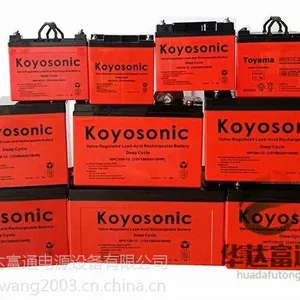 KOYOSONIC蓄电池NP50-12国内现货/低价销售