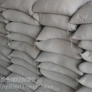 �ൺ ɢװˮ��ּ۸� ����ֱ�� �۸����