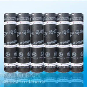 隧道防水涂料,厂商,价位,锦绣供
