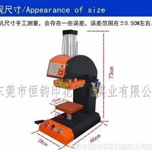 ȫ�Զ�����λ��©�� ��ѹ����ʽ�Զ�����ǩ��pcb�Զ������T��ӡ����