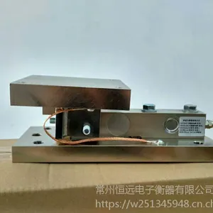 上海静动态称重模块,养殖行业称重,5吨8吨牧农称重